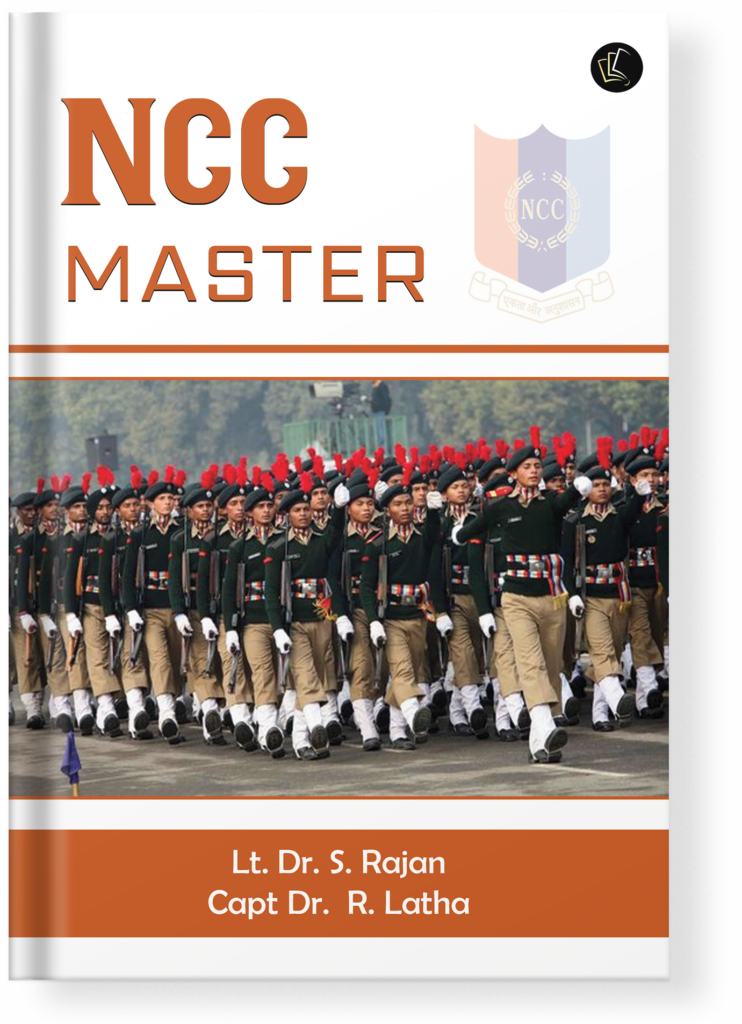 NCC Master Dreambook Publishing