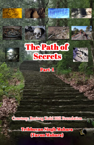 The Path Of Secrets